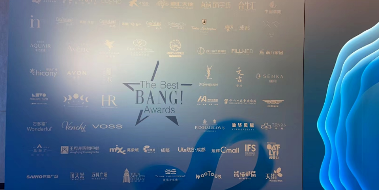 星空体育·(StarSky Sports)官方网站-登录入口荣获2023年度质感家居品牌